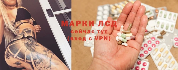 кокаин VHQ Медногорск
