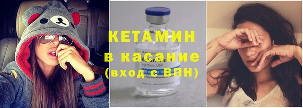 кокаин VHQ Медногорск