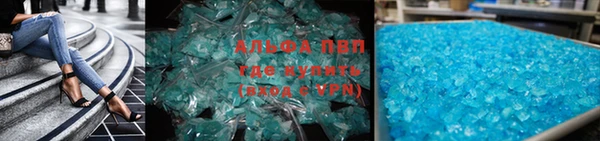 mdpv Медвежьегорск