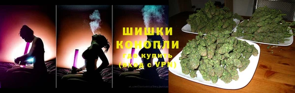 бутик Мегион