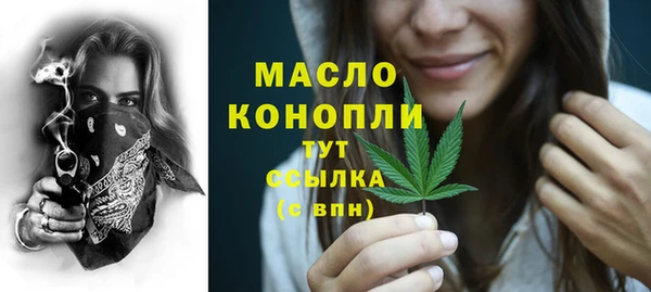 кокаин VHQ Медногорск