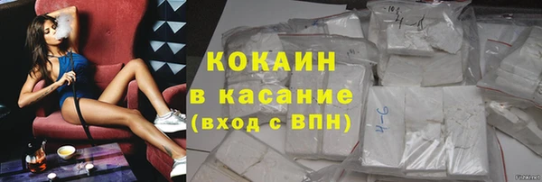 mdpv Медвежьегорск