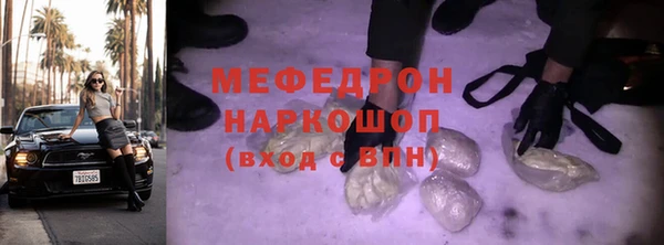 mdpv Медвежьегорск