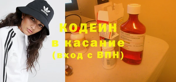 кокаин VHQ Медногорск
