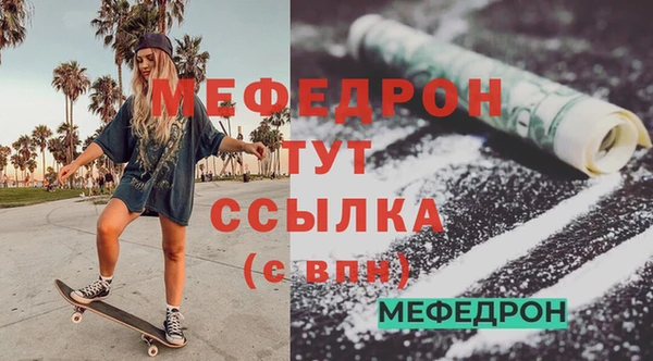 mdpv Медвежьегорск