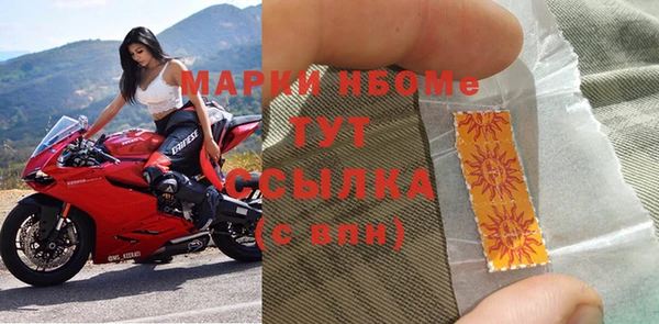 кокаин VHQ Медногорск