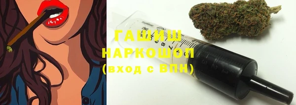 кокаин VHQ Медногорск