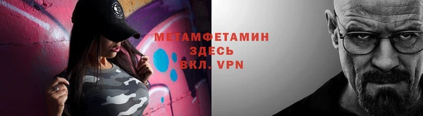 mdpv Медвежьегорск