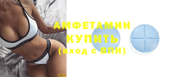 mdpv Медвежьегорск