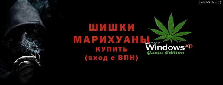 бутик Мегион