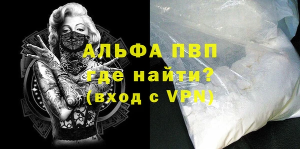 кокаин VHQ Медногорск