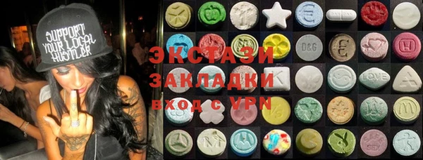 mdpv Медвежьегорск