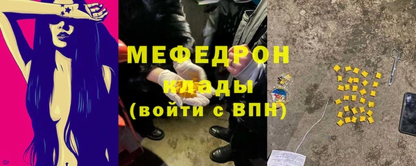 mdpv Медвежьегорск