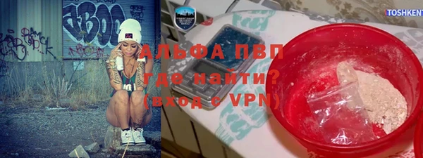 кокаин VHQ Медногорск