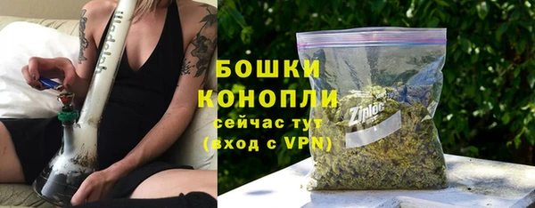 кокаин VHQ Медногорск