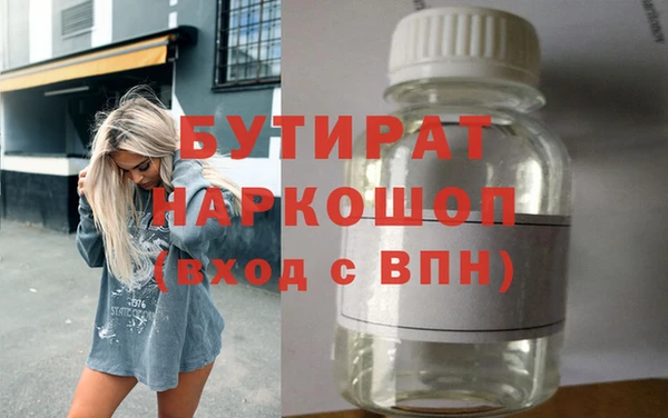mdpv Медвежьегорск
