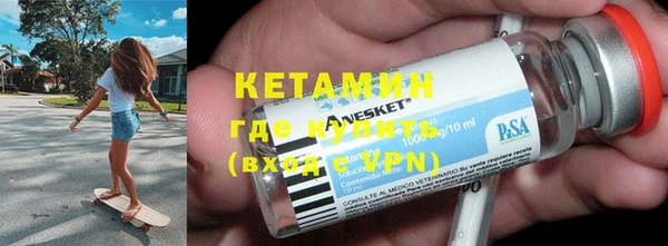 кокаин VHQ Медногорск