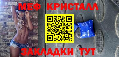 каннабис Пыть-Ях