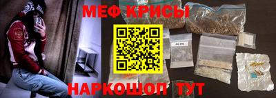 каннабис Пыть-Ях