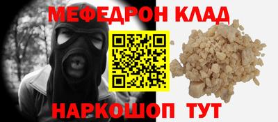 каннабис Пыть-Ях