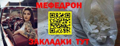 каннабис Пыть-Ях