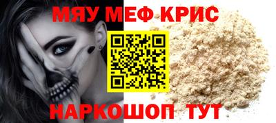 каннабис Пыть-Ях