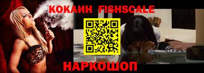меф VHQ Пугачёв