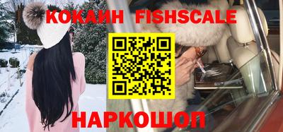 стаф Пушкино