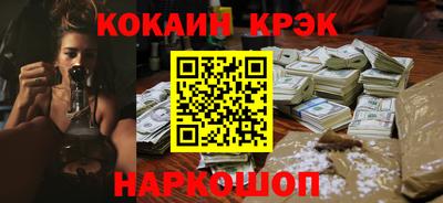 меф VHQ Пугачёв
