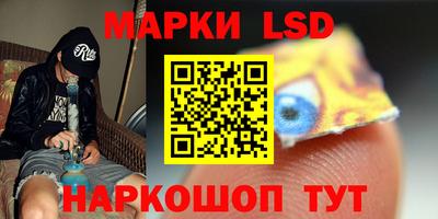 меф VHQ Пугачёв
