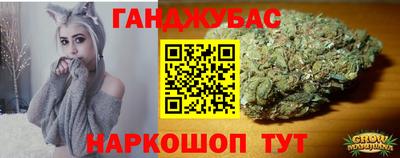 меф VHQ Пугачёв