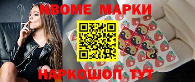 прущие крисы Тара