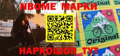 меф VHQ Пугачёв