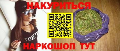 меф VHQ Пугачёв