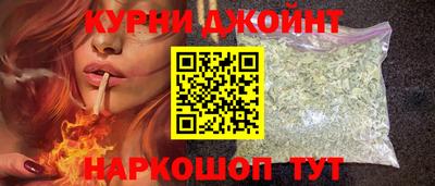 стаф Пушкино