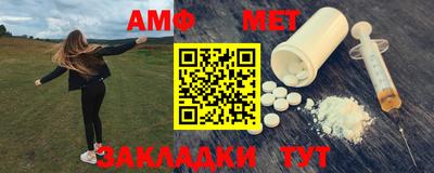 каннабис Пыть-Ях