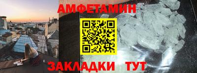 каннабис Пыть-Ях