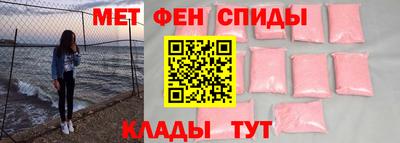 стаф Пушкино