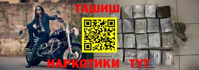 меф VHQ Пугачёв
