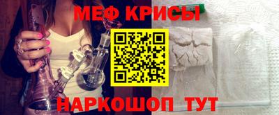 каннабис Пыть-Ях