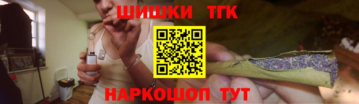 Cocaine Черемхово